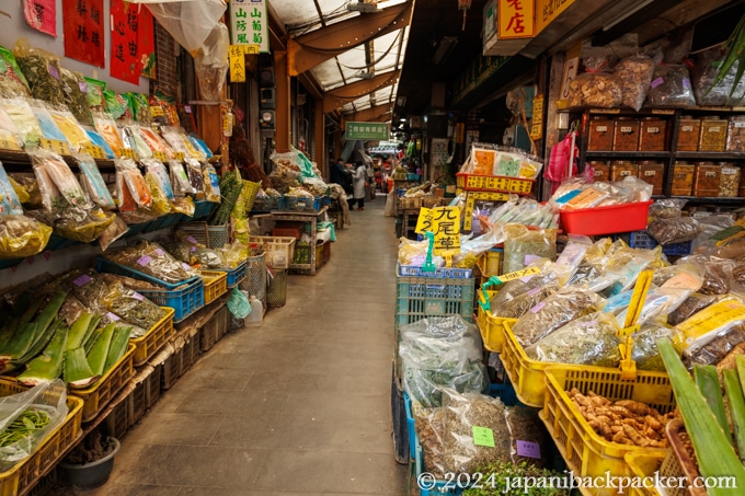 台北の青草巷