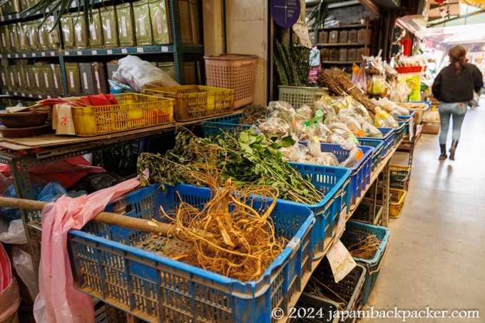 台北の青草巷