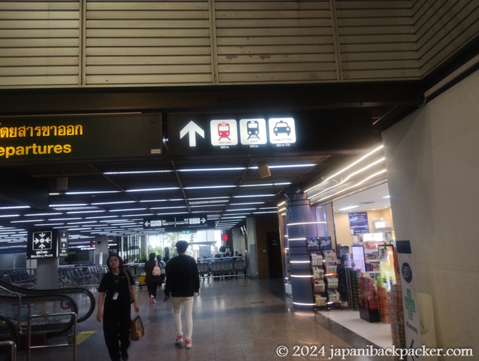 ドンムアン空港の案内看板