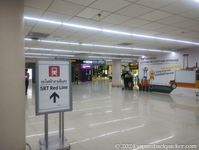 ドンムアン空港の案内看板