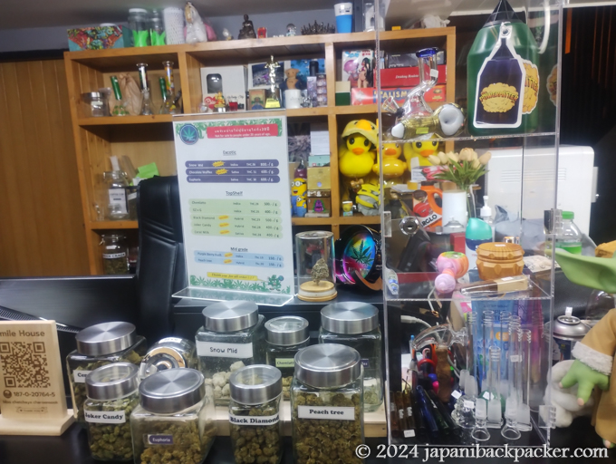 ダブルファイブホステルの大麻販売