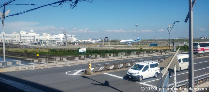 羽田空港