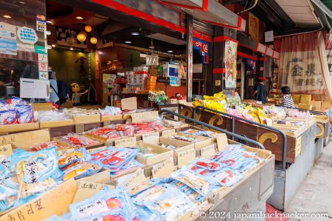 安平老街の駄菓子屋