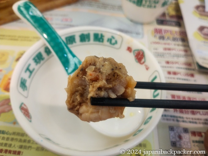 龍點心 Lung Dim Sum(尖沙咀店）のシュウマイ