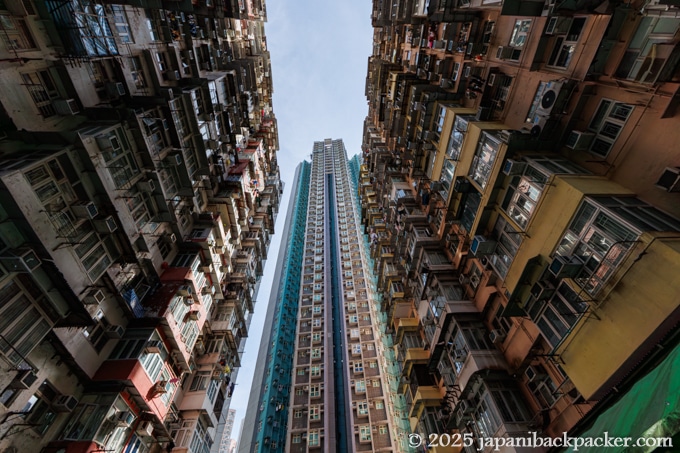 香港のモンスターマンション